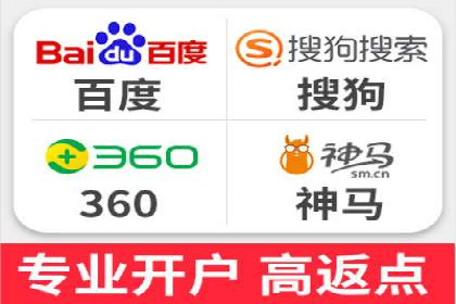 托管SEM竞价实战：如何选择合适的关键词